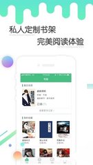 @js金沙所有登入网址